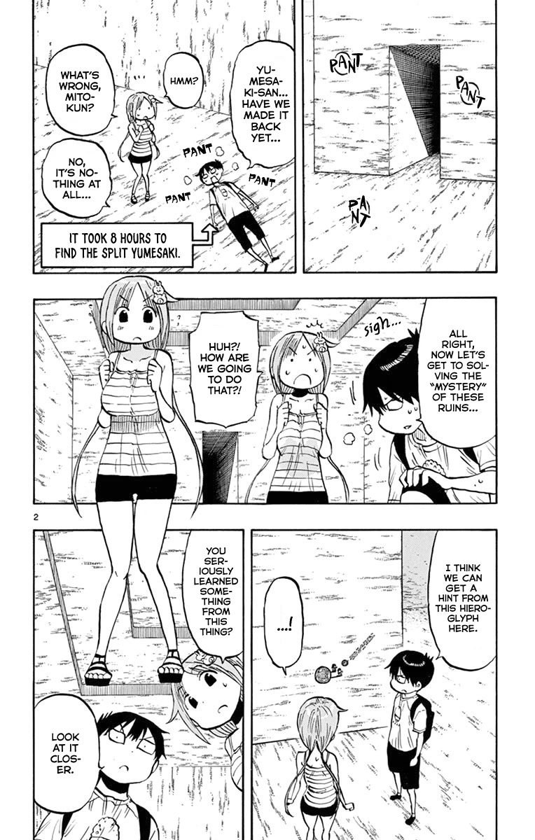 Ponkotsu-chan Kenshouchuu Chapter 31 page 2 - Chapter 31: Escape from Deserted Island, Part 3