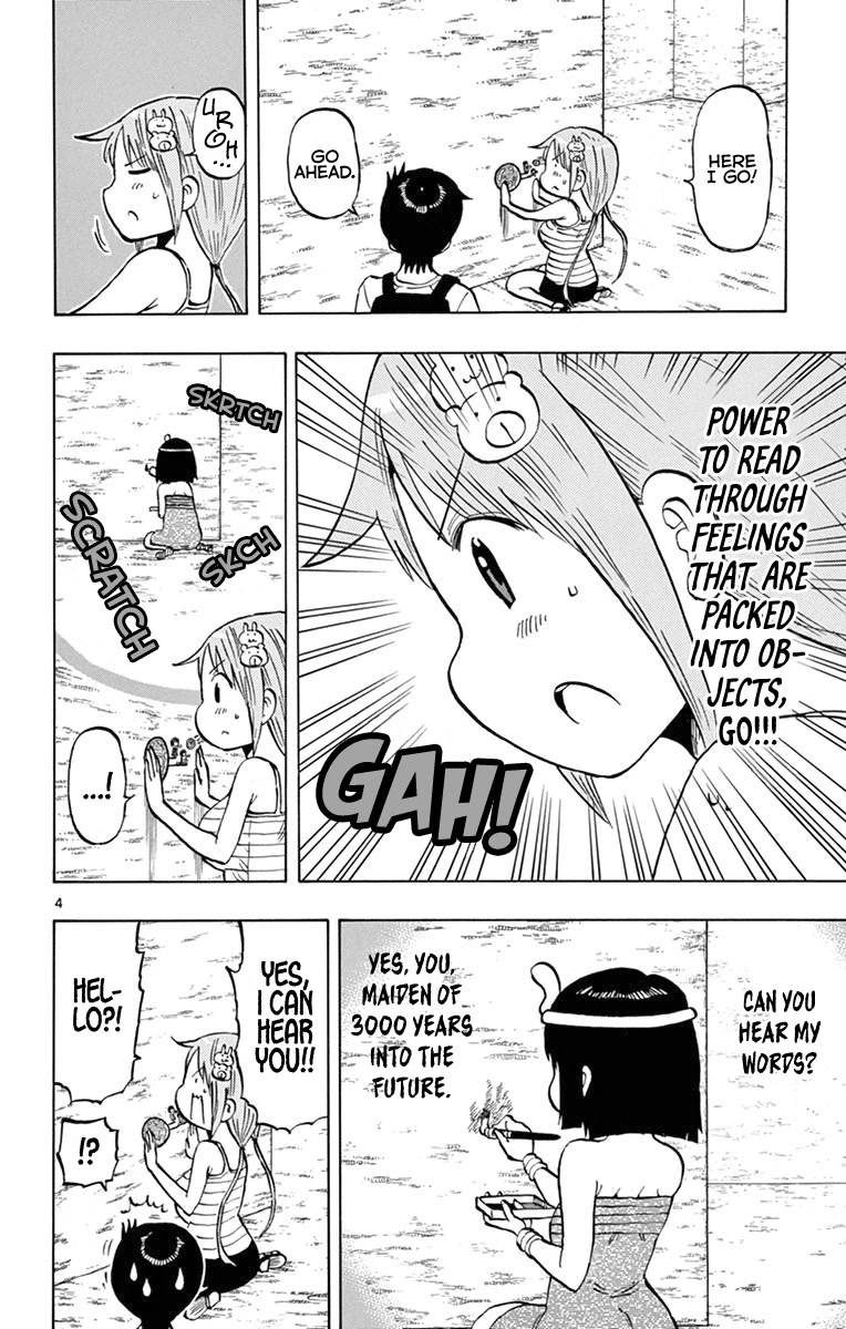 Ponkotsu-chan Kenshouchuu Chapter 31 page 4 - Chapter 31: Escape from Deserted Island, Part 3