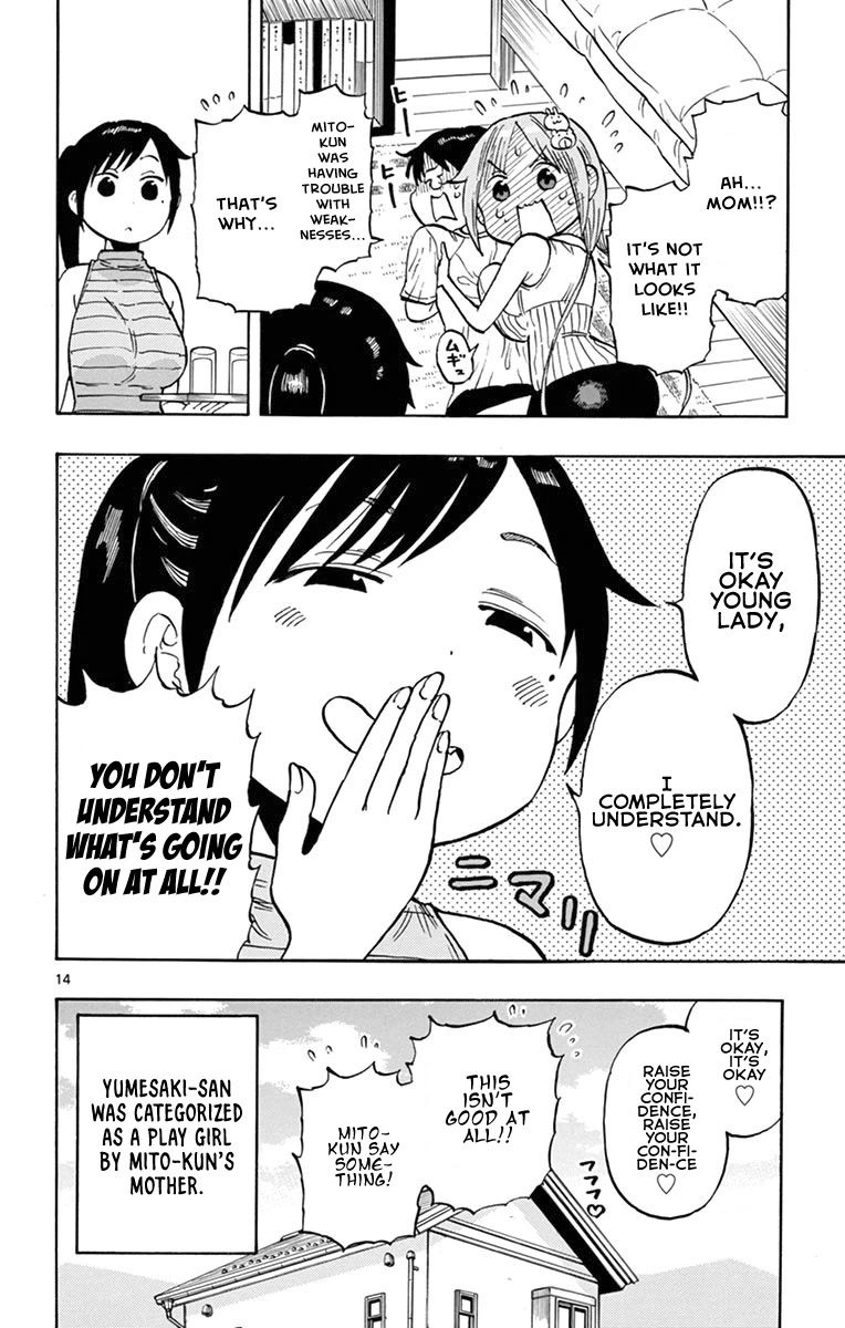 Ponkotsu-chan Kenshouchuu Chapter 32 page 17 - Chapter 32: Victory Screech