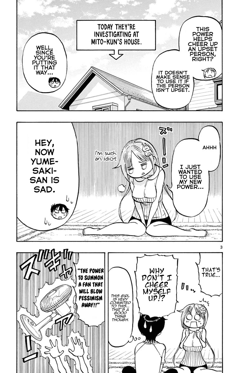 Ponkotsu-chan Kenshouchuu Chapter 32 page 6 - Chapter 32: Victory Screech