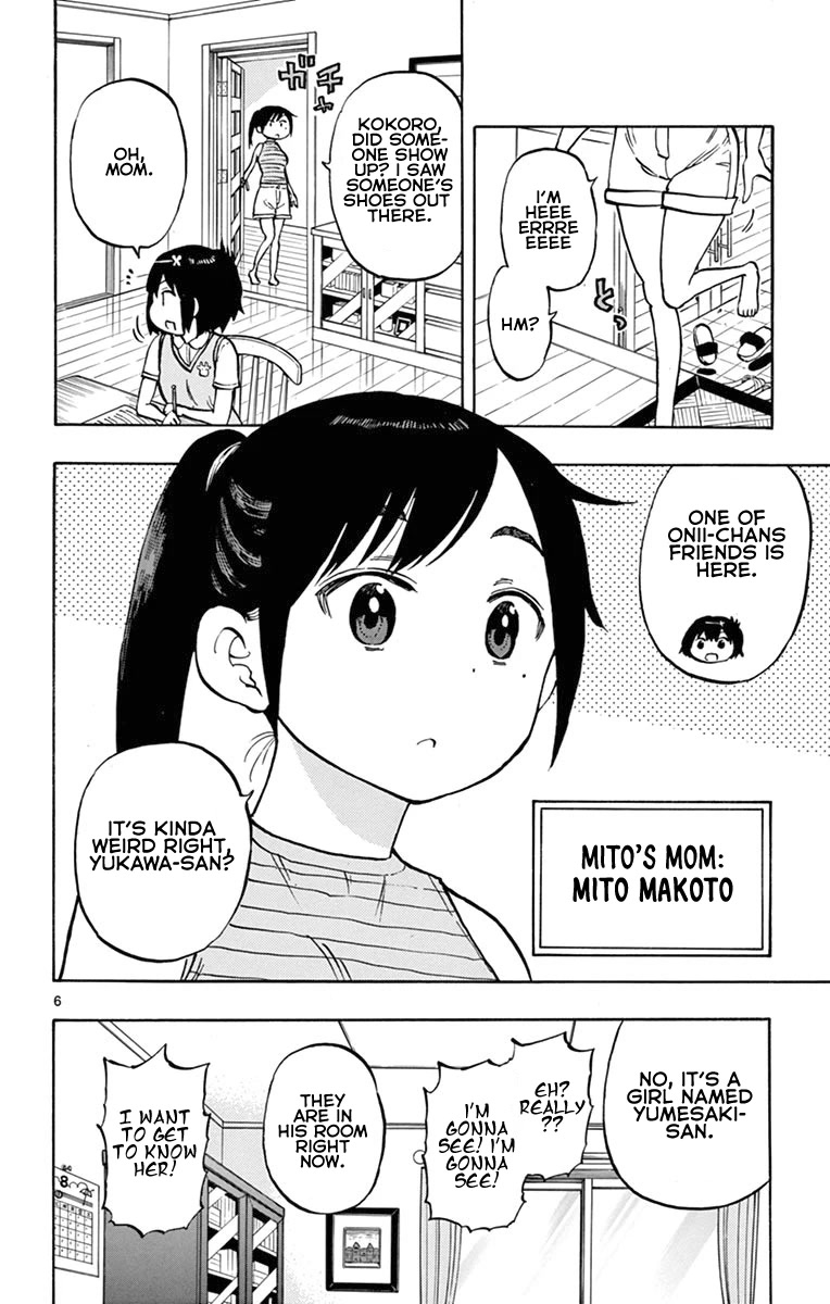 Ponkotsu-chan Kenshouchuu Chapter 32 page 9 - Chapter 32: Victory Screech