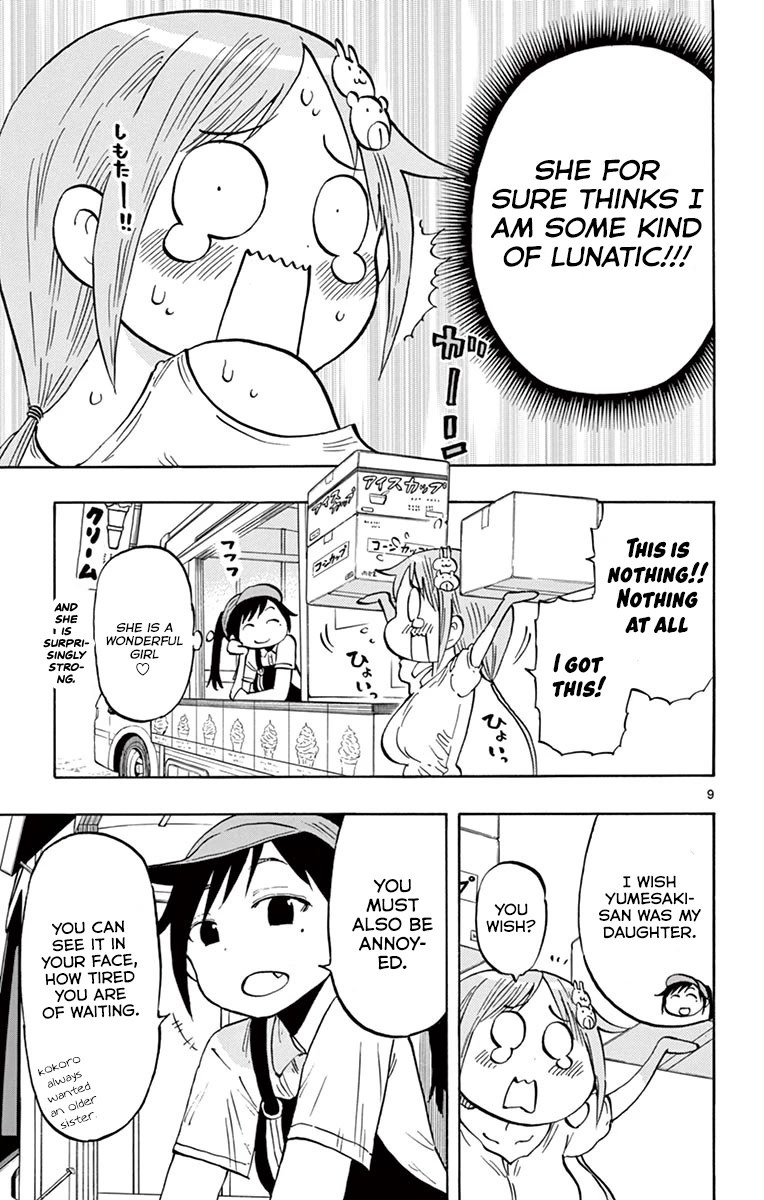 Ponkotsu-chan Kenshouchuu Chapter 33 page 10 - Chapter 33: Bonding with Mother