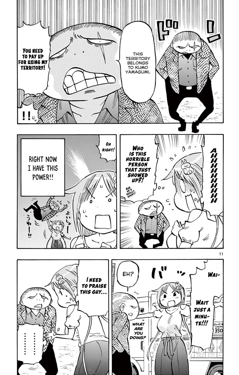 Ponkotsu-chan Kenshouchuu Chapter 33 page 12 - Chapter 33: Bonding with Mother