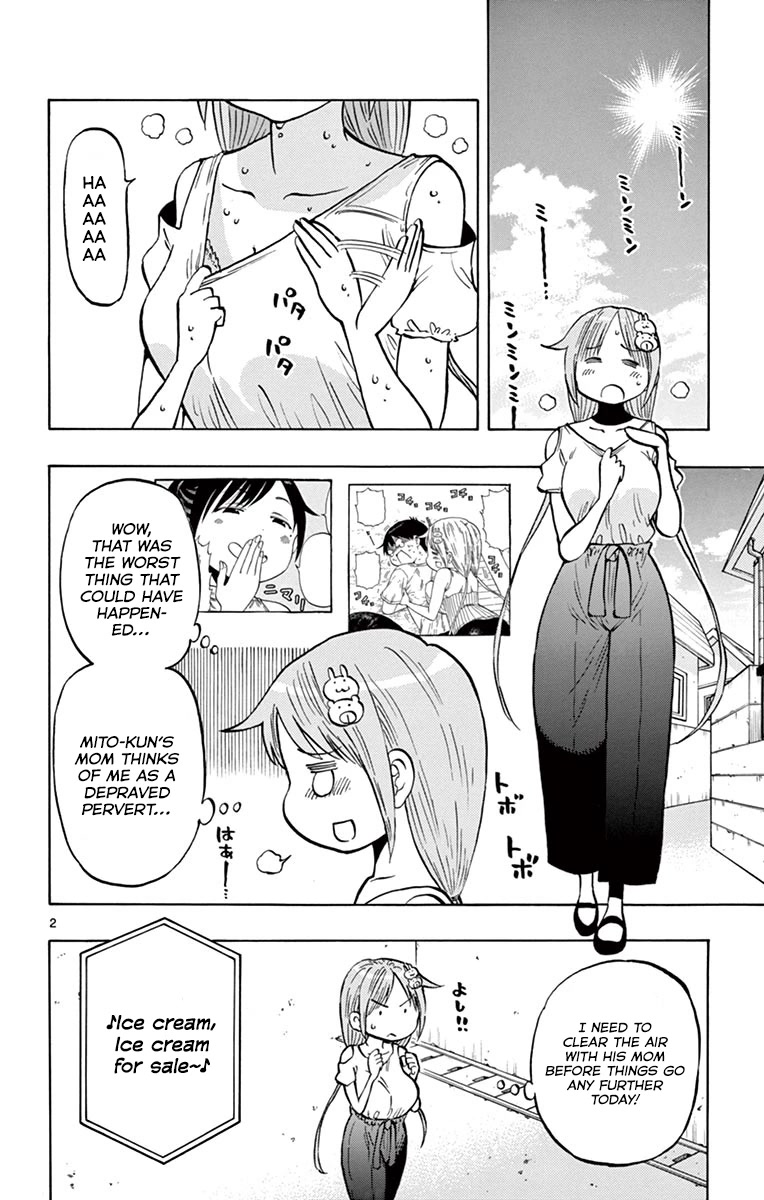 Ponkotsu-chan Kenshouchuu Chapter 33 page 3 - Chapter 33: Bonding with Mother