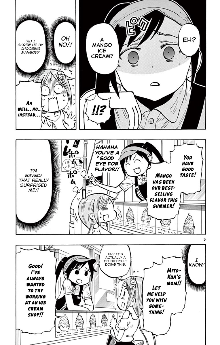 Ponkotsu-chan Kenshouchuu Chapter 33 page 6 - Chapter 33: Bonding with Mother