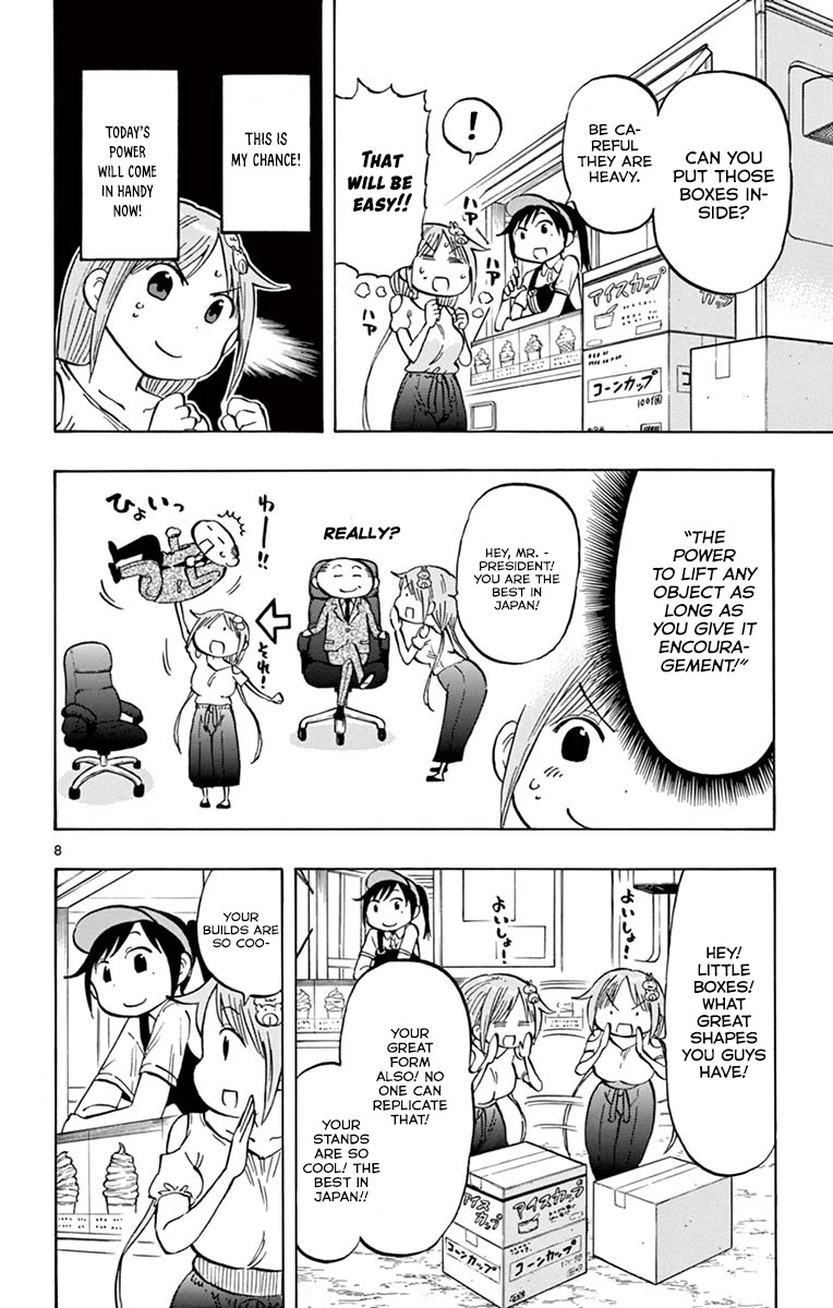 Ponkotsu-chan Kenshouchuu Chapter 33 page 9 - Chapter 33: Bonding with Mother