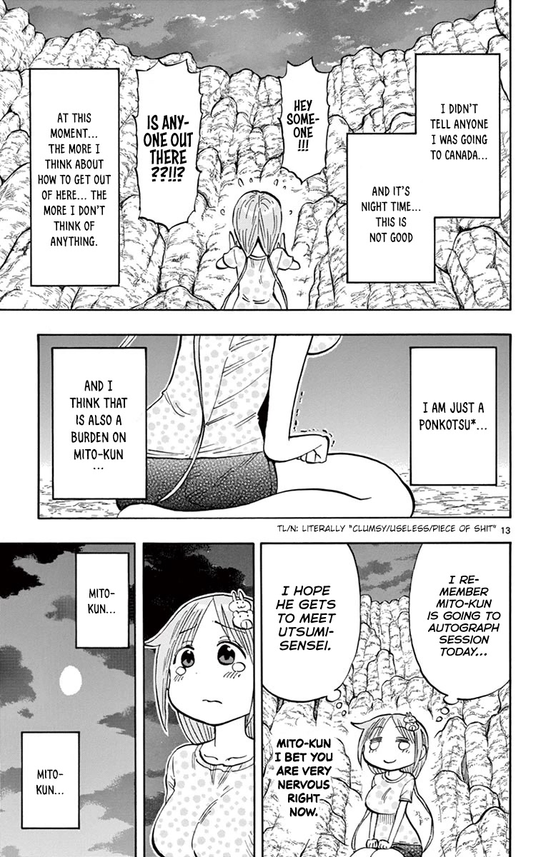 Ponkotsu-chan Kenshouchuu Chapter 34 page 13 - Chapter 34: Feeling lonely at Yellowknife