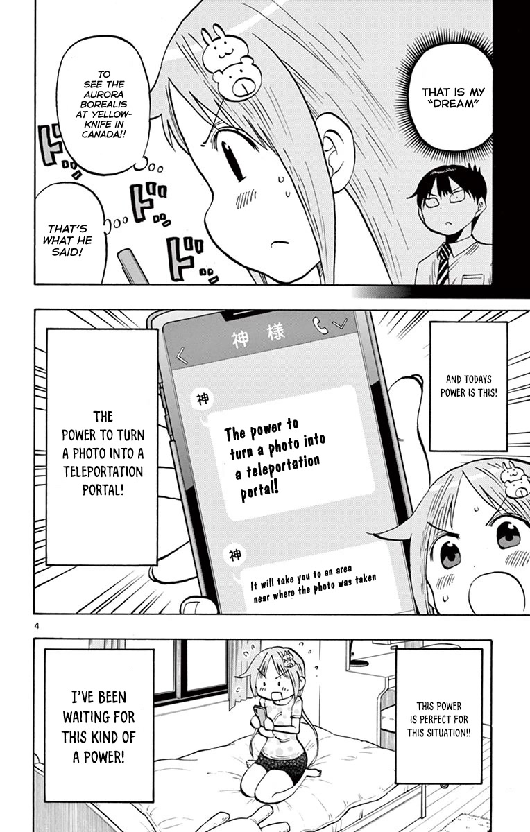 Ponkotsu-chan Kenshouchuu Chapter 34 page 4 - Chapter 34: Feeling lonely at Yellowknife