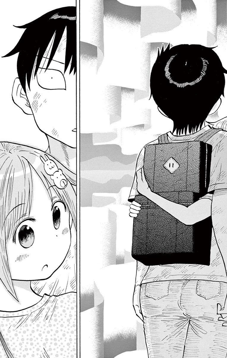 Ponkotsu-chan Kenshouchuu Chapter 35 page 11 - Chapter 35: Aurora
