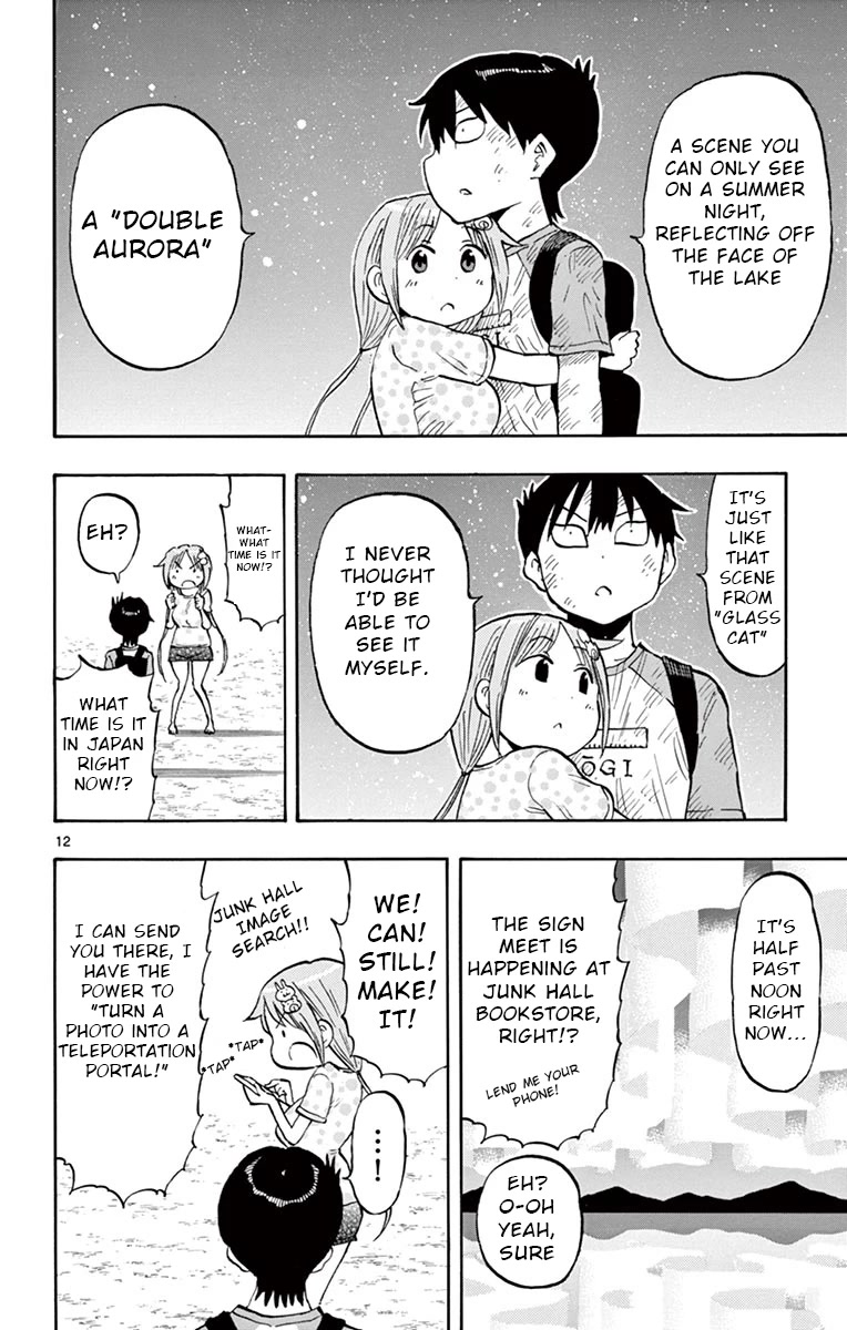 Ponkotsu-chan Kenshouchuu Chapter 35 page 13 - Chapter 35: Aurora