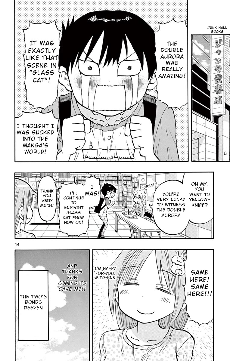 Ponkotsu-chan Kenshouchuu Chapter 35 page 15 - Chapter 35: Aurora