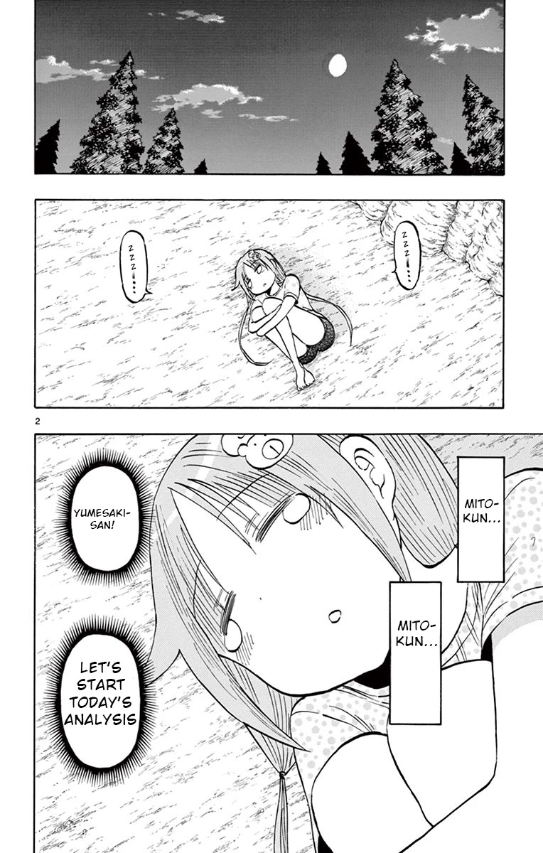 Ponkotsu-chan Kenshouchuu Chapter 35 page 2 - Chapter 35: Aurora