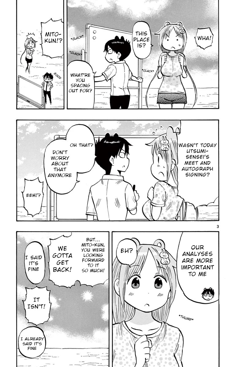 Ponkotsu-chan Kenshouchuu Chapter 35 page 3 - Chapter 35: Aurora