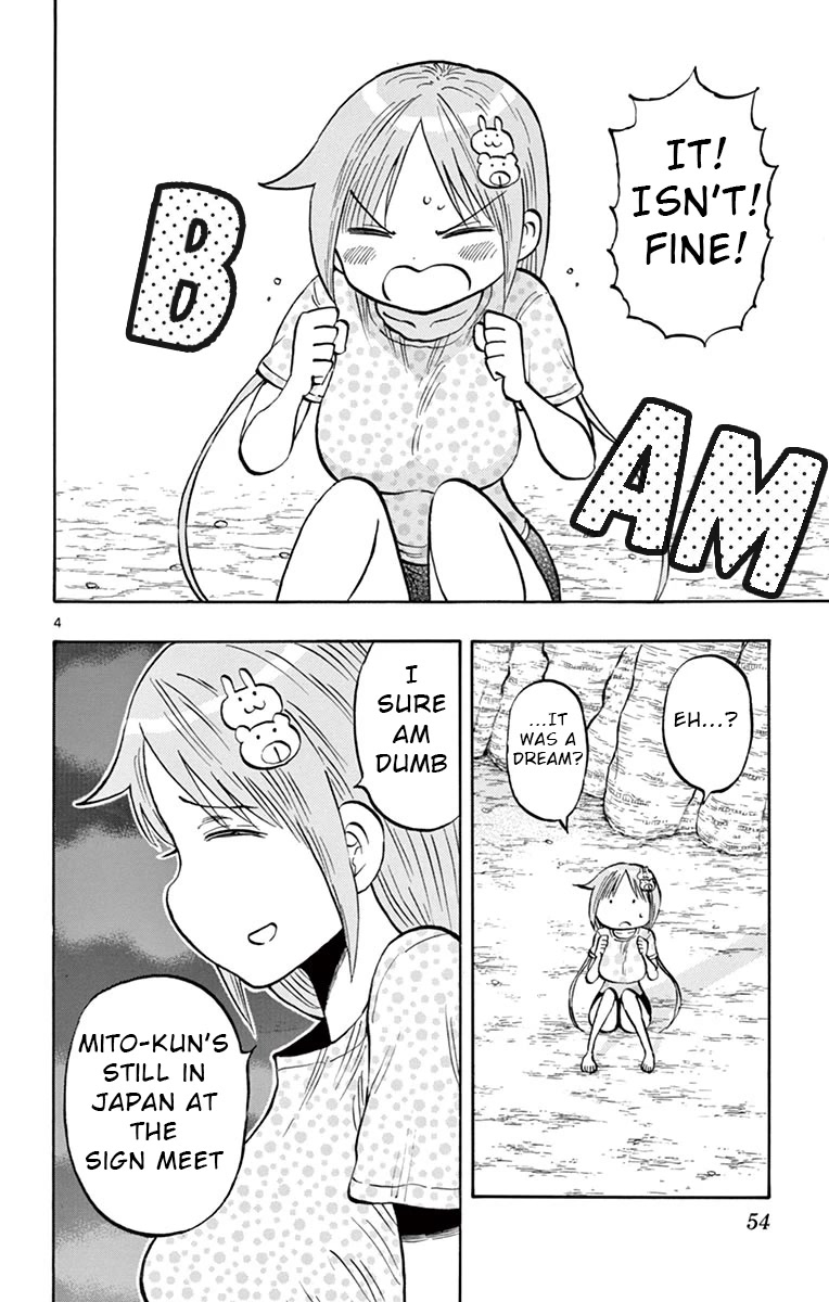 Ponkotsu-chan Kenshouchuu Chapter 35 page 4 - Chapter 35: Aurora