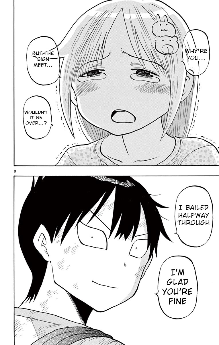 Ponkotsu-chan Kenshouchuu Chapter 35 page 8 - Chapter 35: Aurora