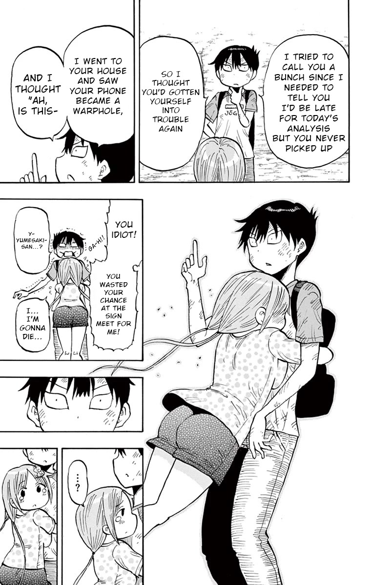 Ponkotsu-chan Kenshouchuu Chapter 35 page 9 - Chapter 35: Aurora