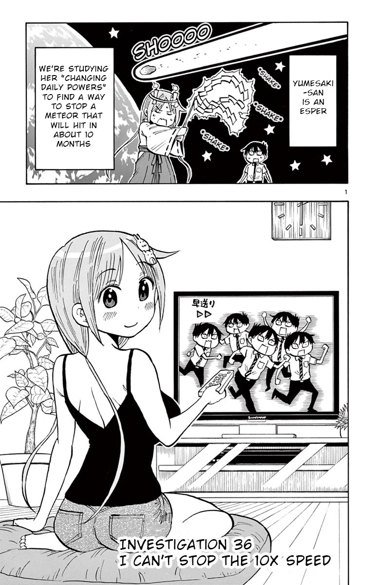 Ponkotsu-chan Kenshouchuu Chapter 36 page 1 - Chapter 36: I can't stop the 10x speed