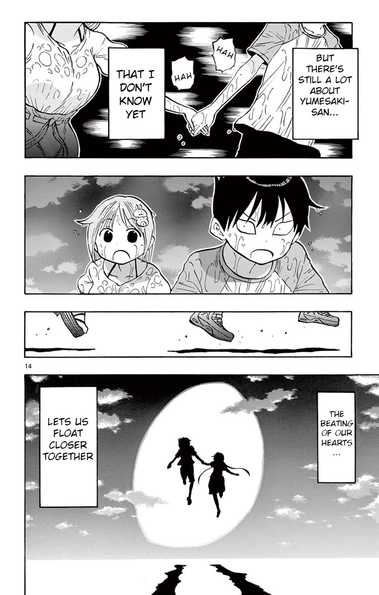 Ponkotsu-chan Kenshouchuu Chapter 37 page 14 - Chapter 37: A Beautiful Moon