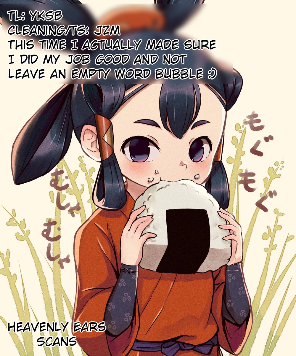 Ponkotsu-chan Kenshouchuu Chapter 37 page 17 - Chapter 37: A Beautiful Moon