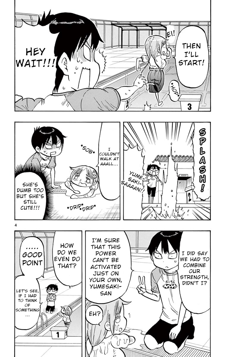 Ponkotsu-chan Kenshouchuu Chapter 37 page 4 - Chapter 37: A Beautiful Moon