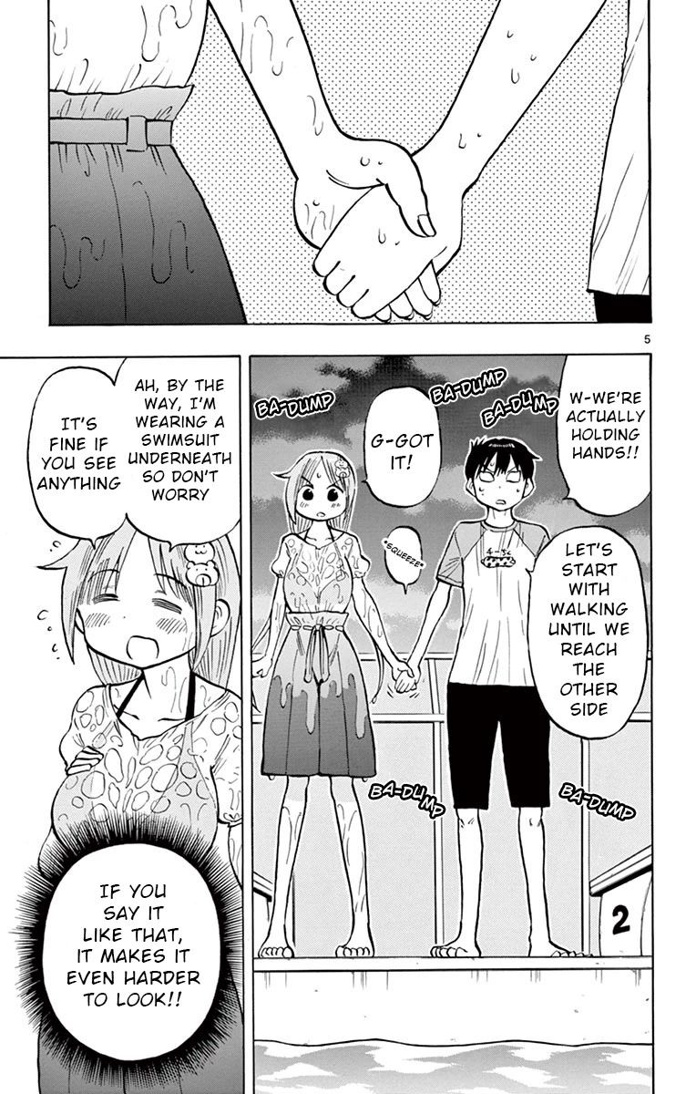 Ponkotsu-chan Kenshouchuu Chapter 37 page 5 - Chapter 37: A Beautiful Moon