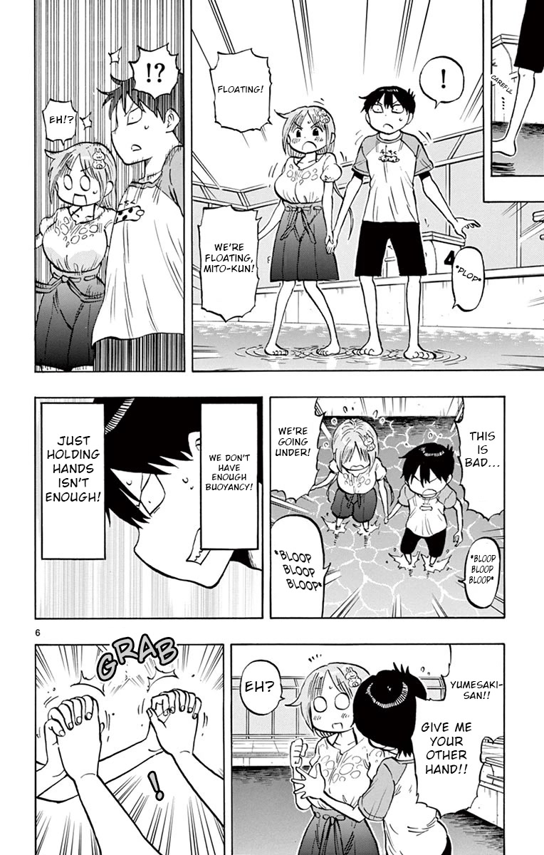 Ponkotsu-chan Kenshouchuu Chapter 37 page 6 - Chapter 37: A Beautiful Moon