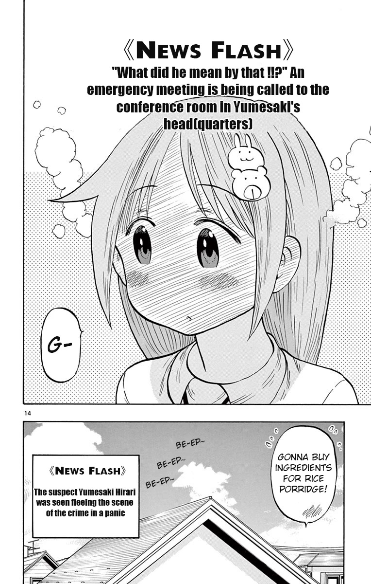 Ponkotsu-chan Kenshouchuu Chapter 38 page 14 - Chapter 38: The Yumesaki Newscast