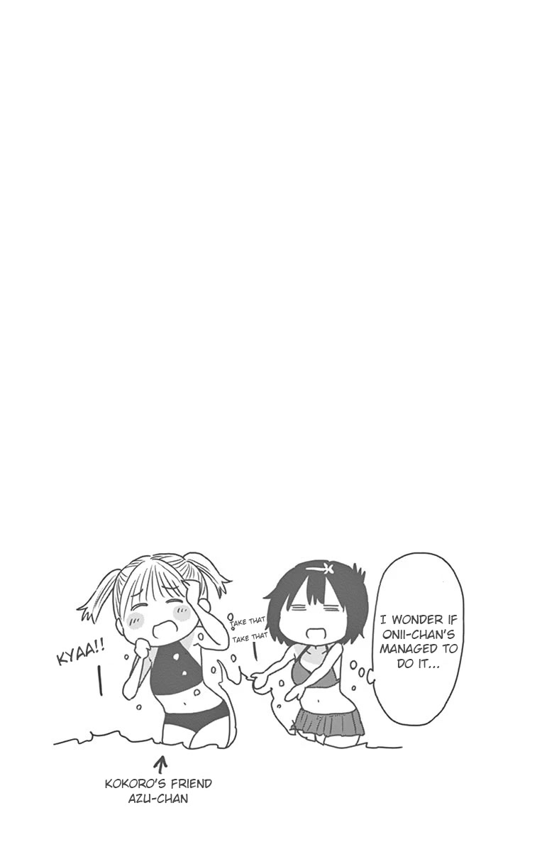 Ponkotsu-chan Kenshouchuu Chapter 38 page 15 - Chapter 38: The Yumesaki Newscast