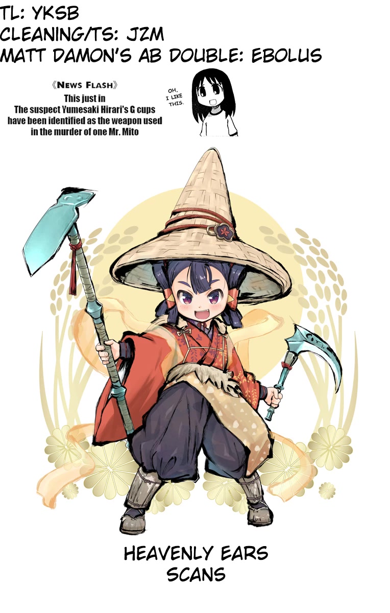 Ponkotsu-chan Kenshouchuu Chapter 38 page 17 - Chapter 38: The Yumesaki Newscast