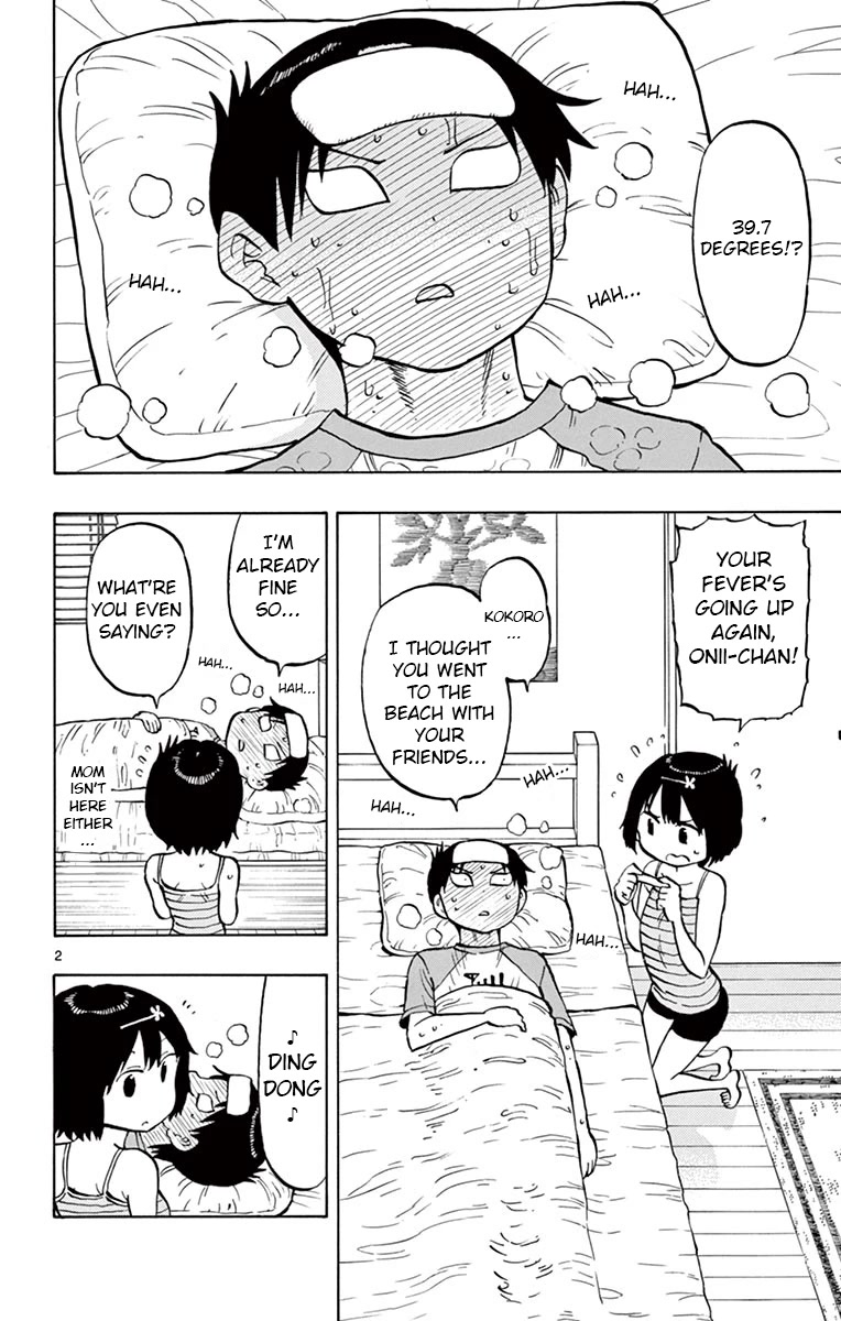 Ponkotsu-chan Kenshouchuu Chapter 38 page 2 - Chapter 38: The Yumesaki Newscast