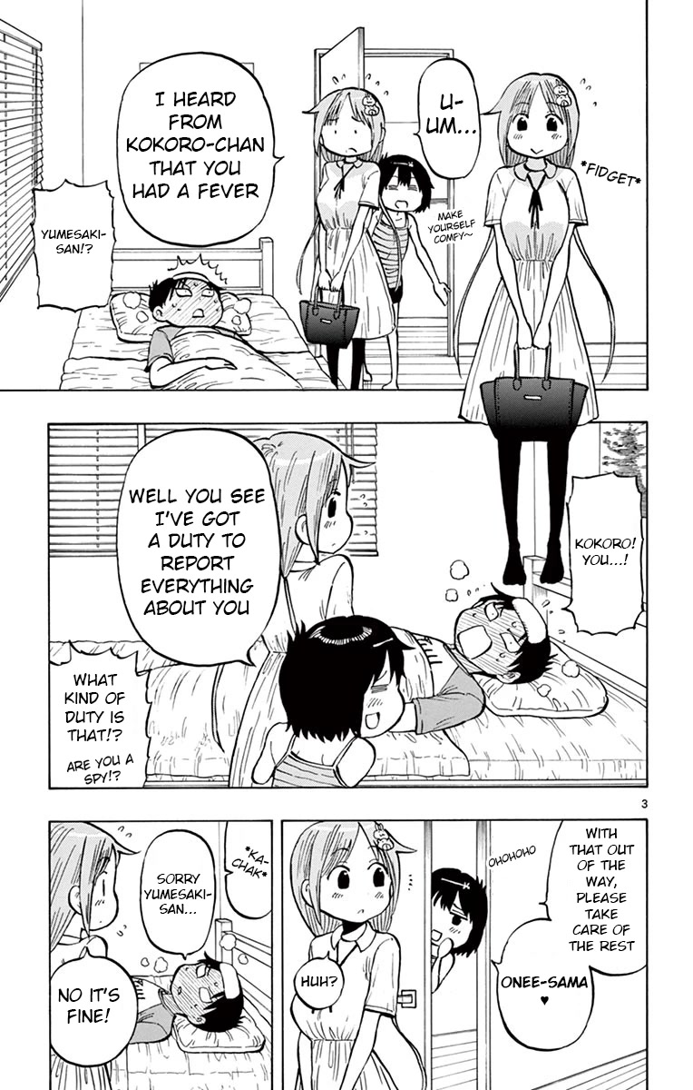 Ponkotsu-chan Kenshouchuu Chapter 38 page 3 - Chapter 38: The Yumesaki Newscast