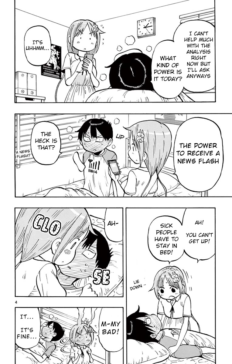 Ponkotsu-chan Kenshouchuu Chapter 38 page 4 - Chapter 38: The Yumesaki Newscast