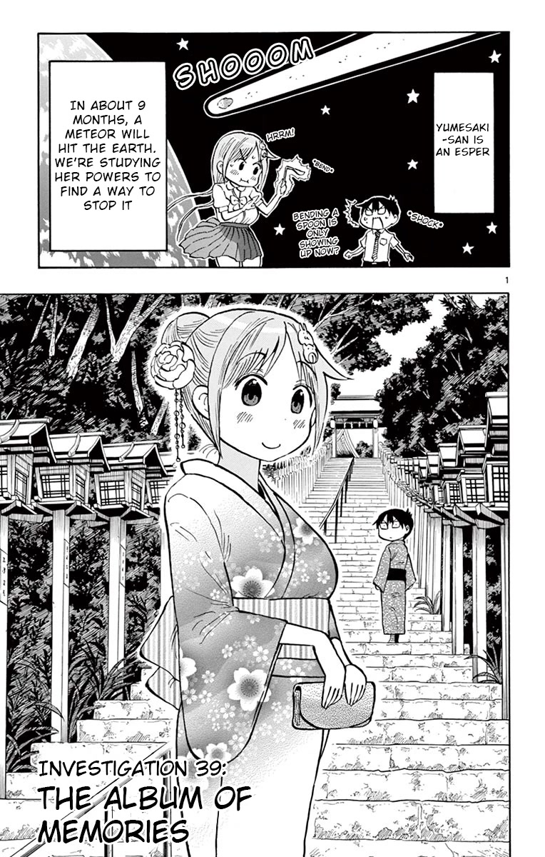 Ponkotsu-chan Kenshouchuu Chapter 39 page 1 - Chapter 39: The Album of Memories