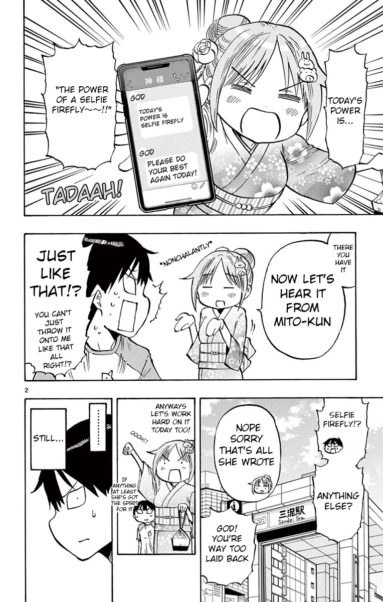 Ponkotsu-chan Kenshouchuu Chapter 39 page 2 - Chapter 39: The Album of Memories