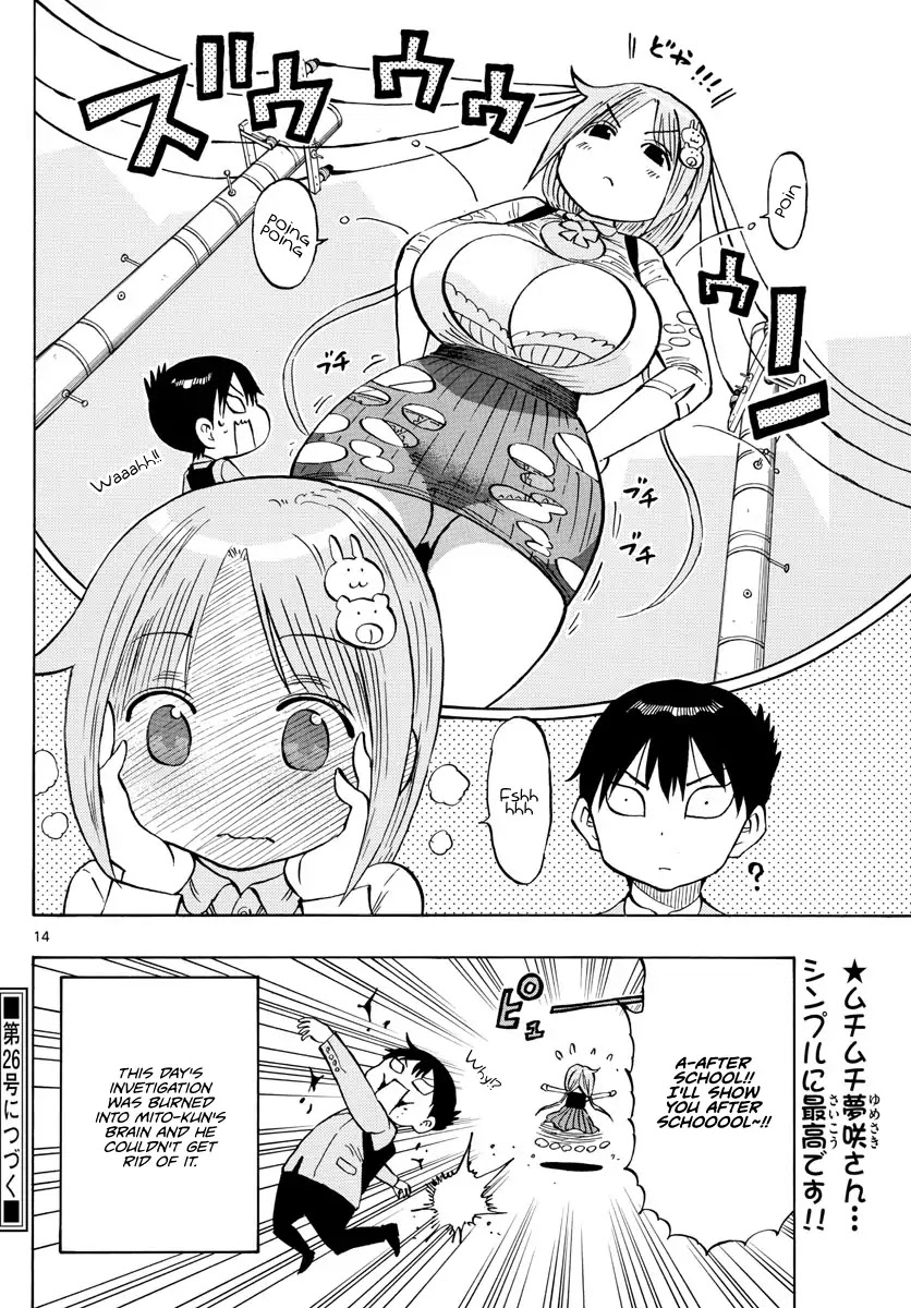 Ponkotsu-chan Kenshouchuu Chapter 4 page 14 - Chapter 4: Big Yumesaki-san