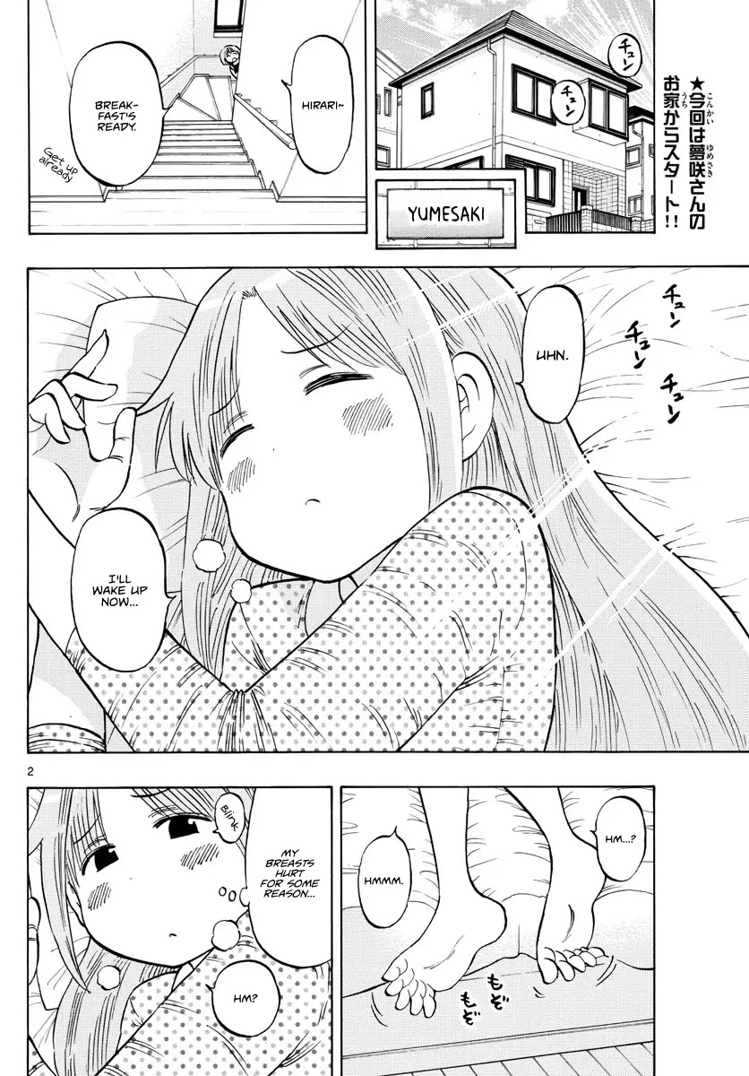 Ponkotsu-chan Kenshouchuu Chapter 4 page 2 - Chapter 4: Big Yumesaki-san