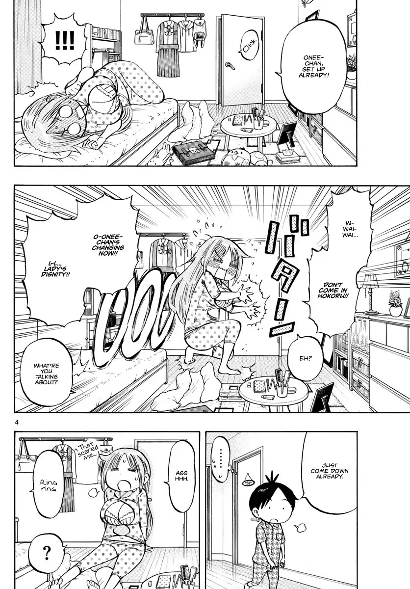 Ponkotsu-chan Kenshouchuu Chapter 4 page 4 - Chapter 4: Big Yumesaki-san