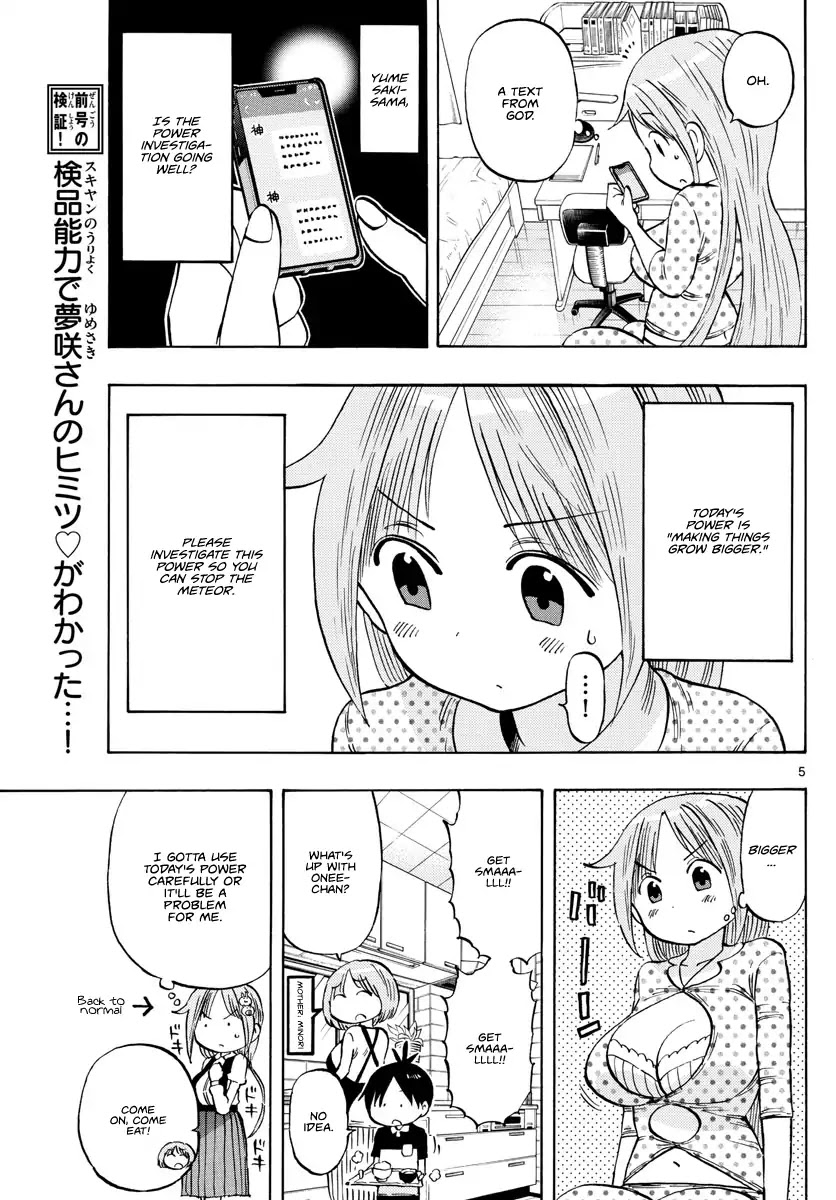 Ponkotsu-chan Kenshouchuu Chapter 4 page 5 - Chapter 4: Big Yumesaki-san