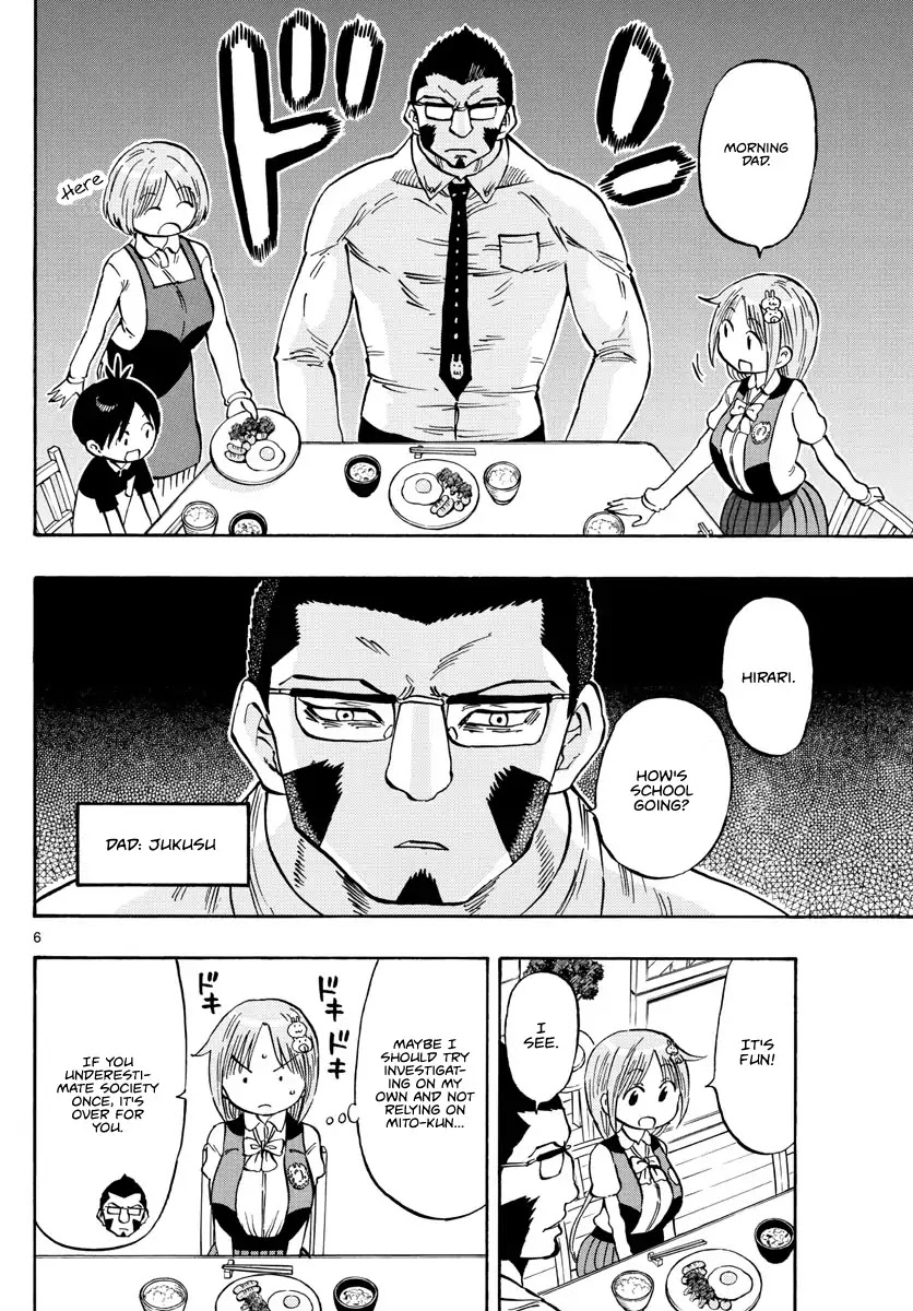 Ponkotsu-chan Kenshouchuu Chapter 4 page 6 - Chapter 4: Big Yumesaki-san