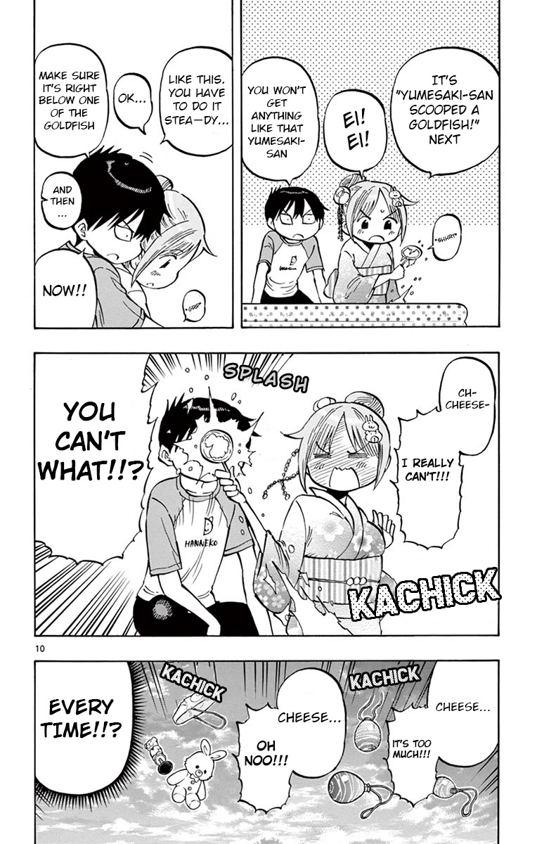 Ponkotsu-chan Kenshouchuu Chapter 40 page 10 - Chapter 40: Around and Round the Stalls