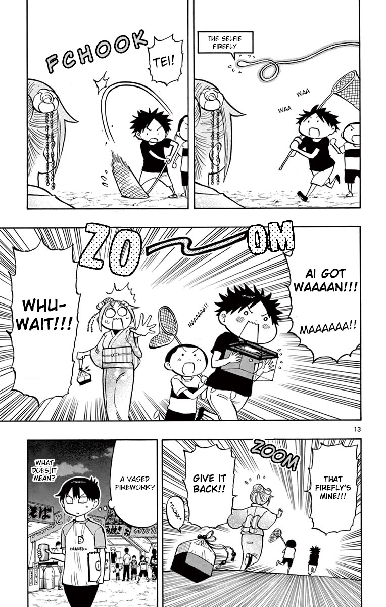 Ponkotsu-chan Kenshouchuu Chapter 40 page 13 - Chapter 40: Around and Round the Stalls