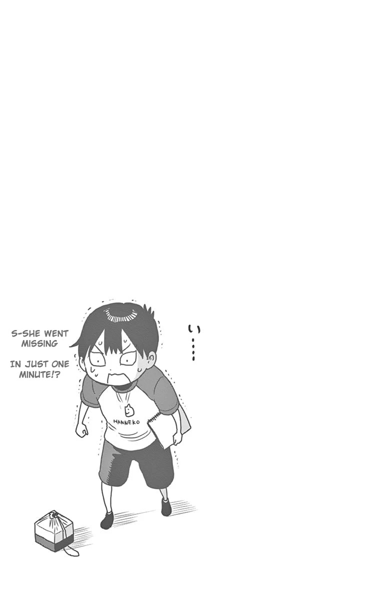 Ponkotsu-chan Kenshouchuu Chapter 40 page 15 - Chapter 40: Around and Round the Stalls