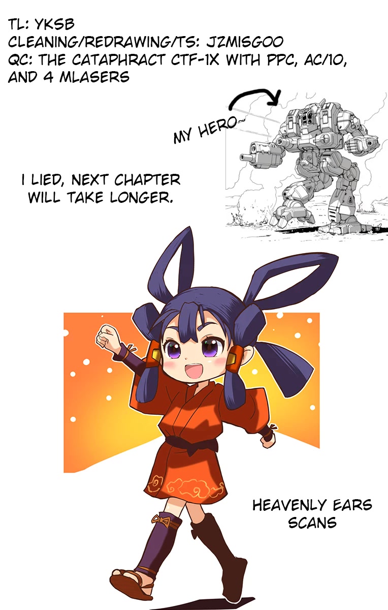 Ponkotsu-chan Kenshouchuu Chapter 40 page 17 - Chapter 40: Around and Round the Stalls