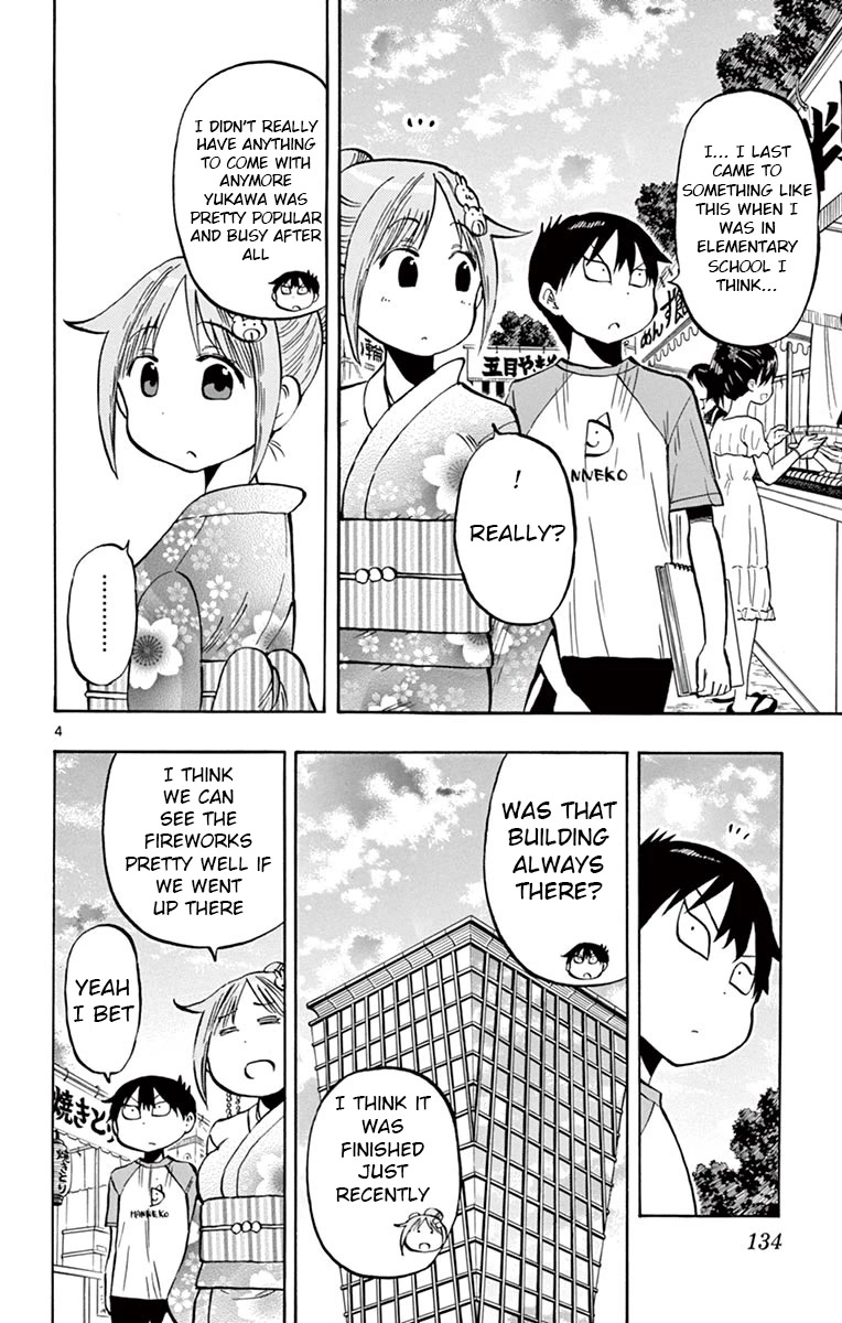 Ponkotsu-chan Kenshouchuu Chapter 40 page 4 - Chapter 40: Around and Round the Stalls