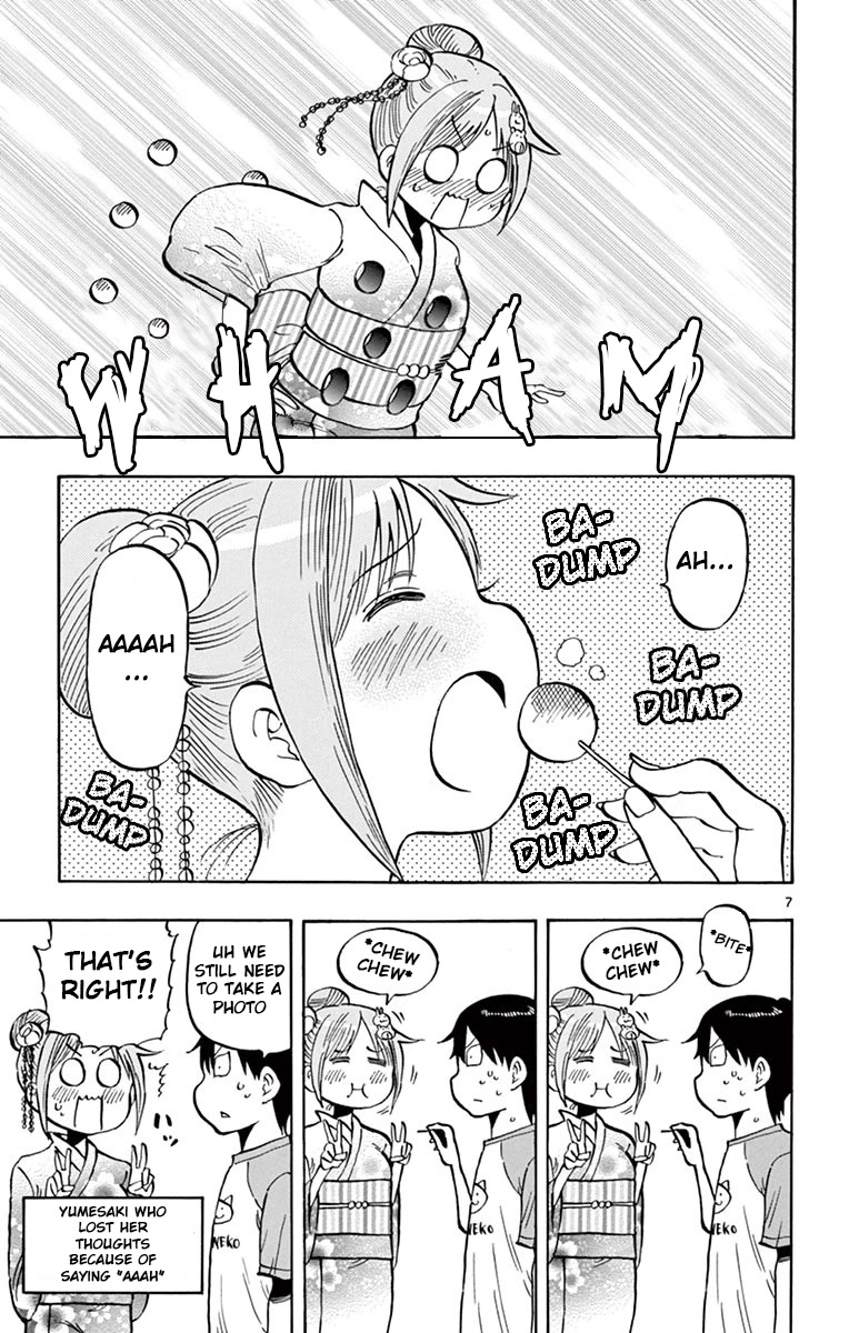 Ponkotsu-chan Kenshouchuu Chapter 40 page 7 - Chapter 40: Around and Round the Stalls
