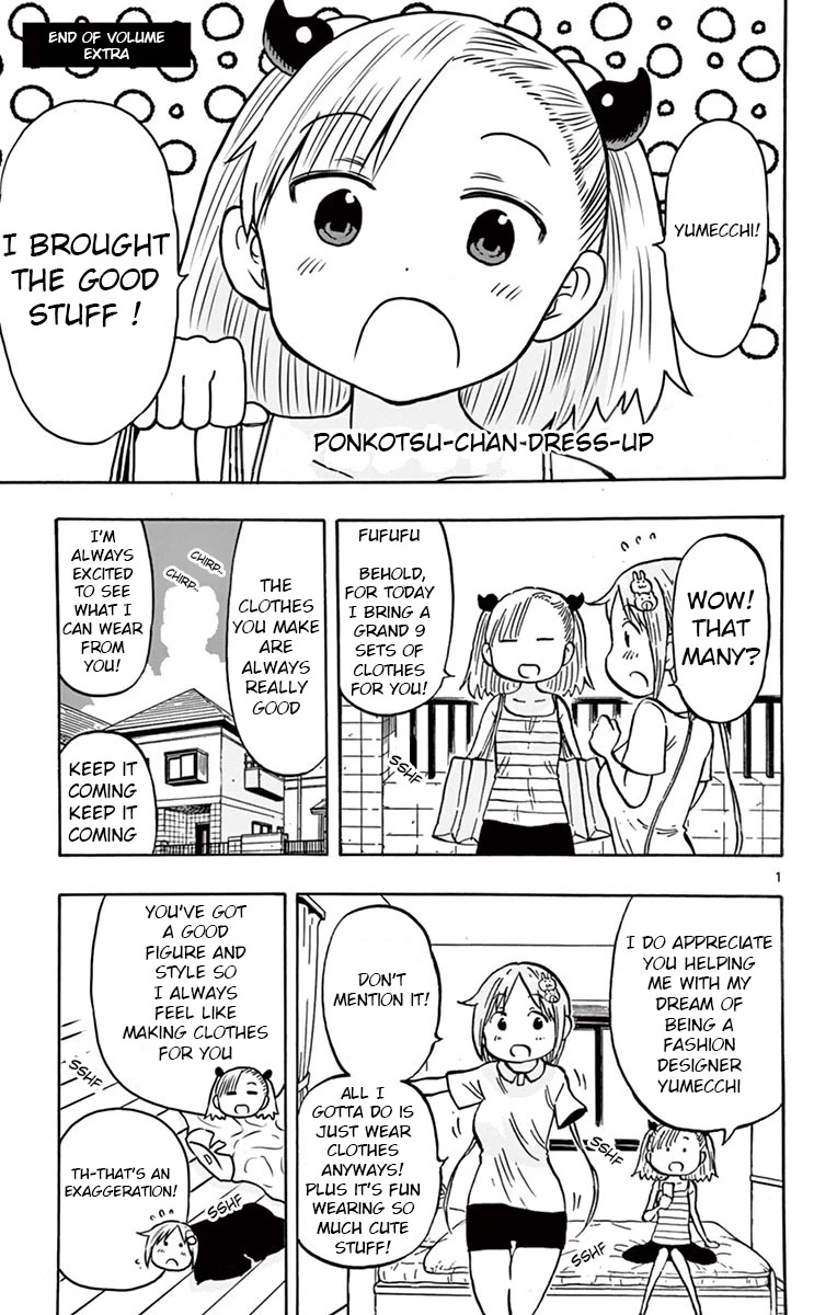 Ponkotsu-chan Kenshouchuu Chapter 41.5 page 1 - Chapter 41.5: Ponkotsu-chan Dress Up