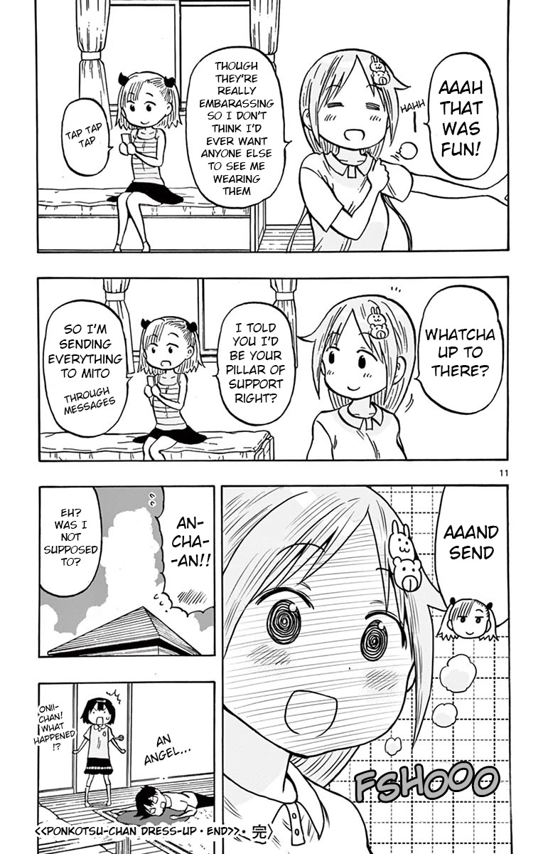 Ponkotsu-chan Kenshouchuu Chapter 41.5 page 11 - Chapter 41.5: Ponkotsu-chan Dress Up