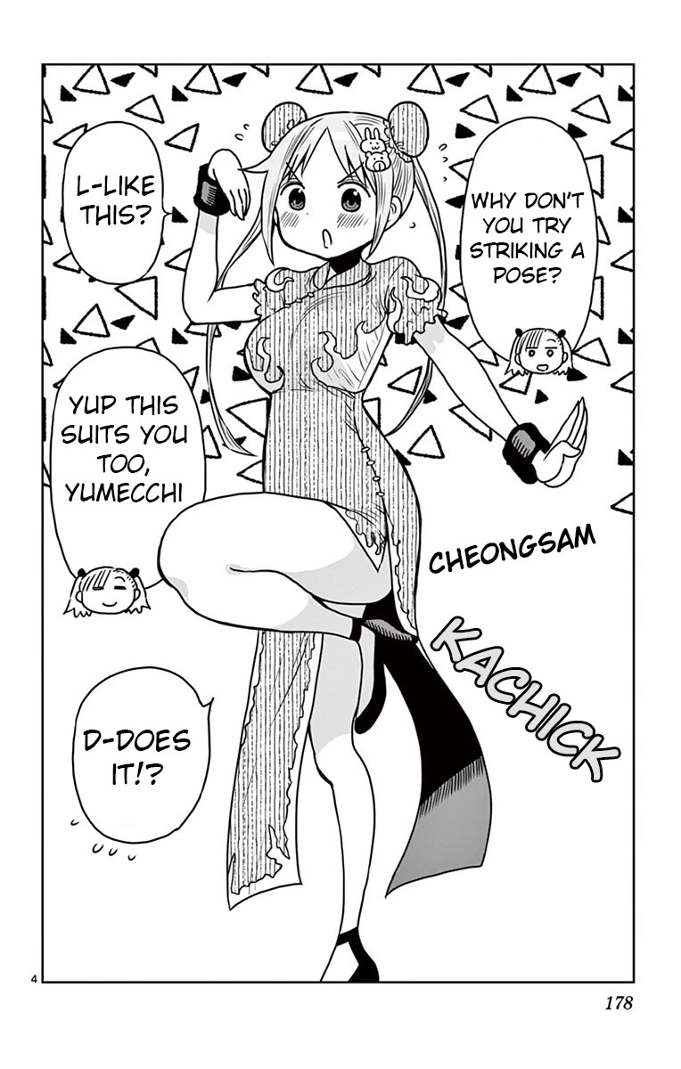 Ponkotsu-chan Kenshouchuu Chapter 41.5 page 4 - Chapter 41.5: Ponkotsu-chan Dress Up