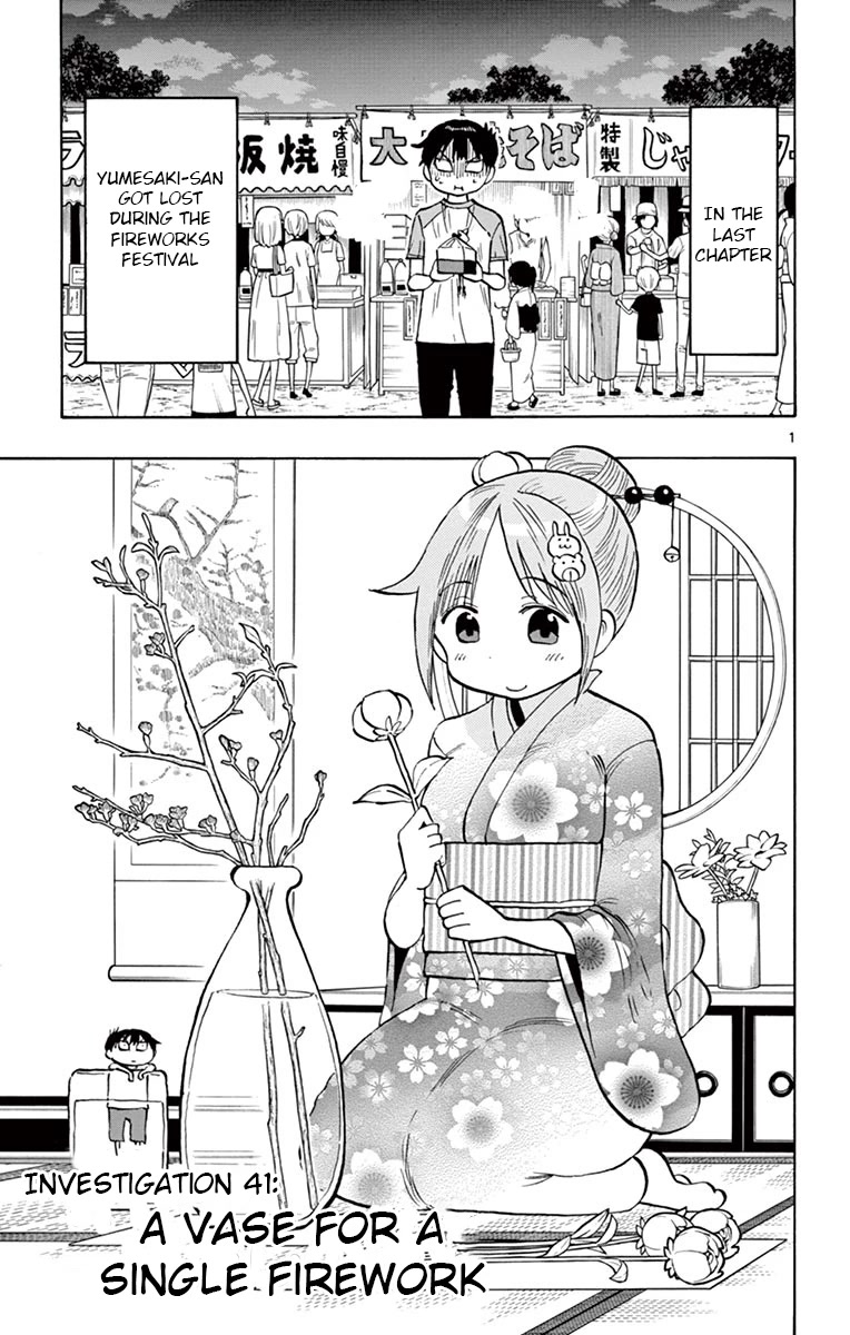 Ponkotsu-chan Kenshouchuu Chapter 41 page 1 - Chapter 41: A Vase for a Single Firework