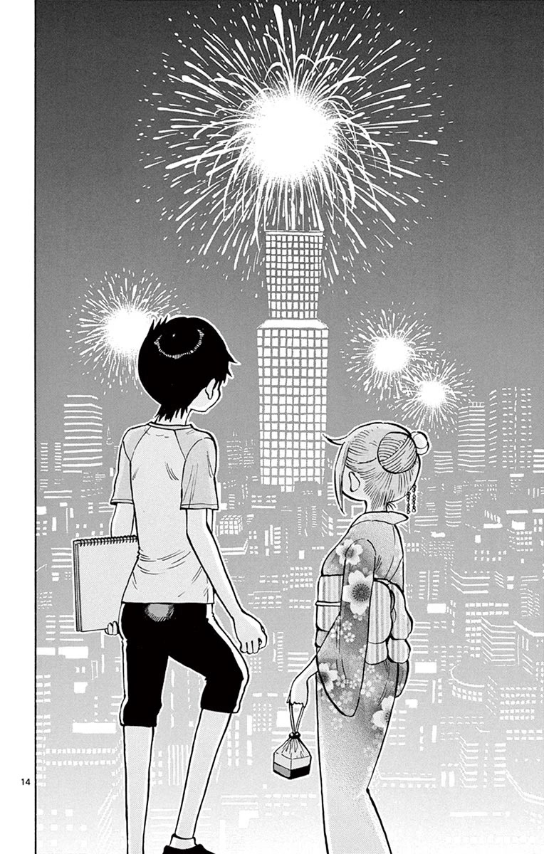 Ponkotsu-chan Kenshouchuu Chapter 41 page 14 - Chapter 41: A Vase for a Single Firework